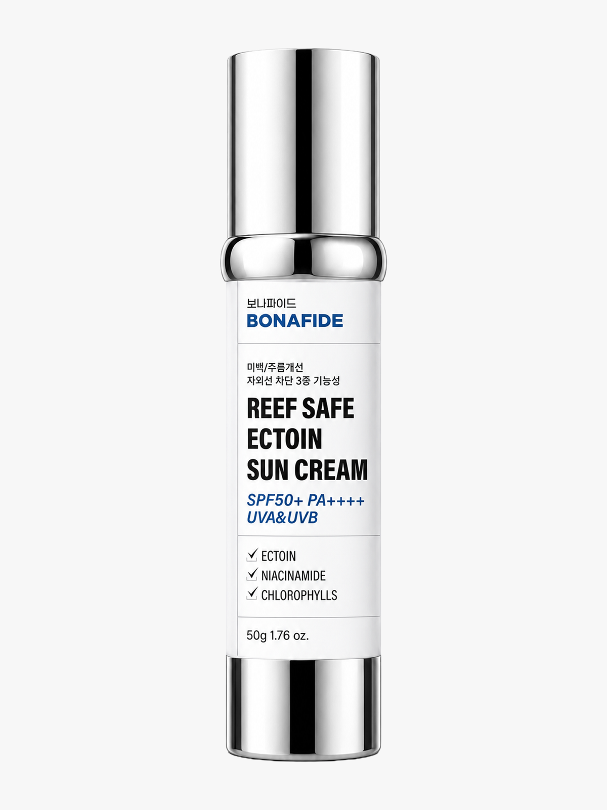 Reef Safe Ectoin Sun Cream 50ml